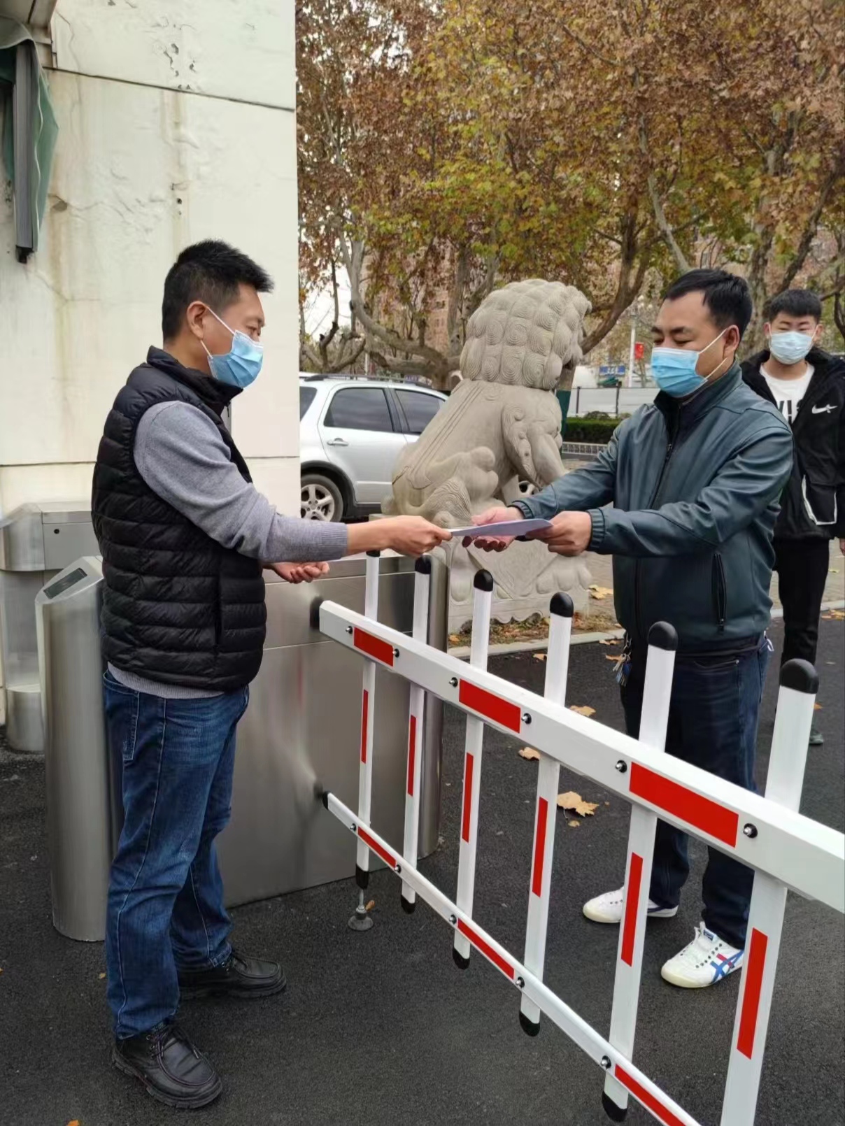 微信图片_20221201100334.jpg