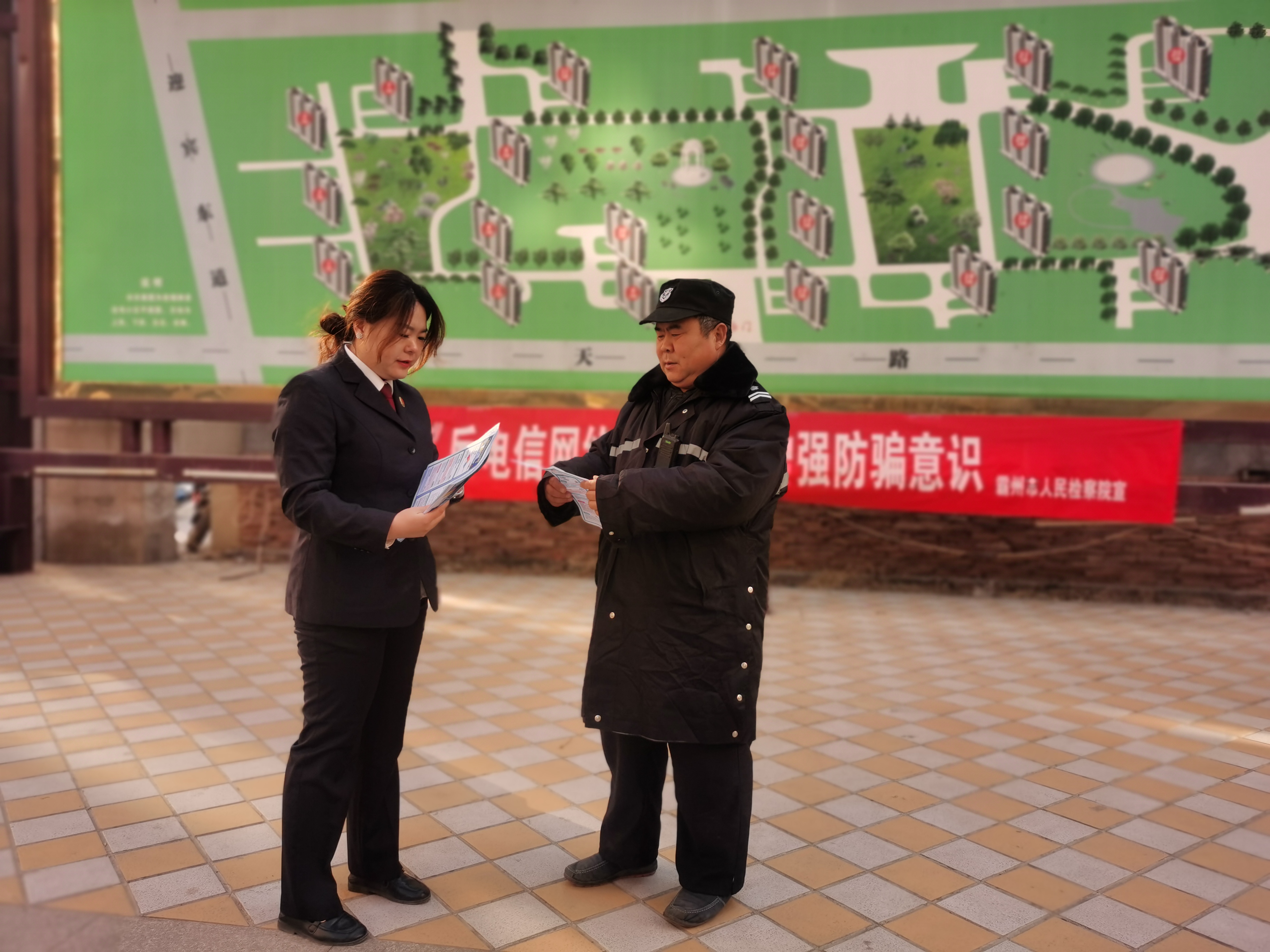 微信图片_20230210163425.jpg