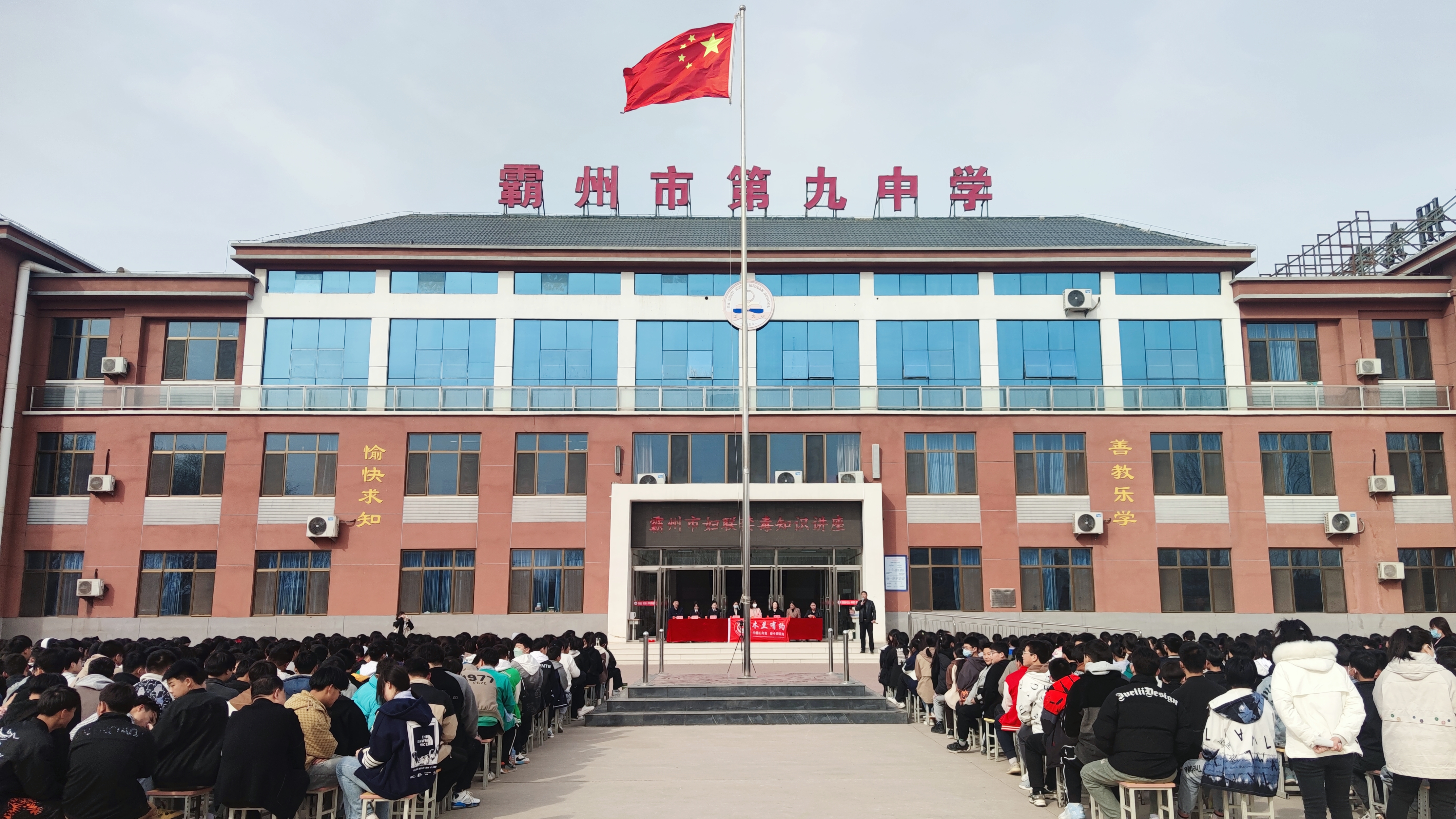 微信图片_20230316174345.jpg