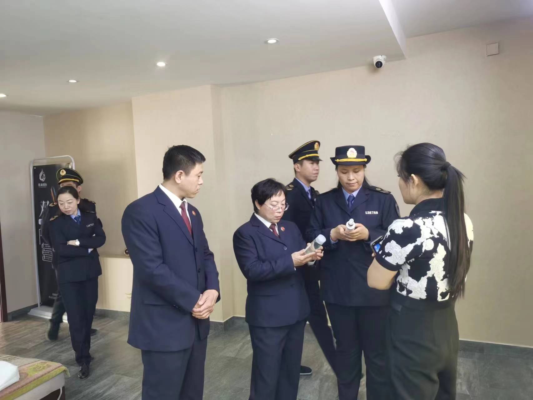 微信图片_20230414132900.jpg