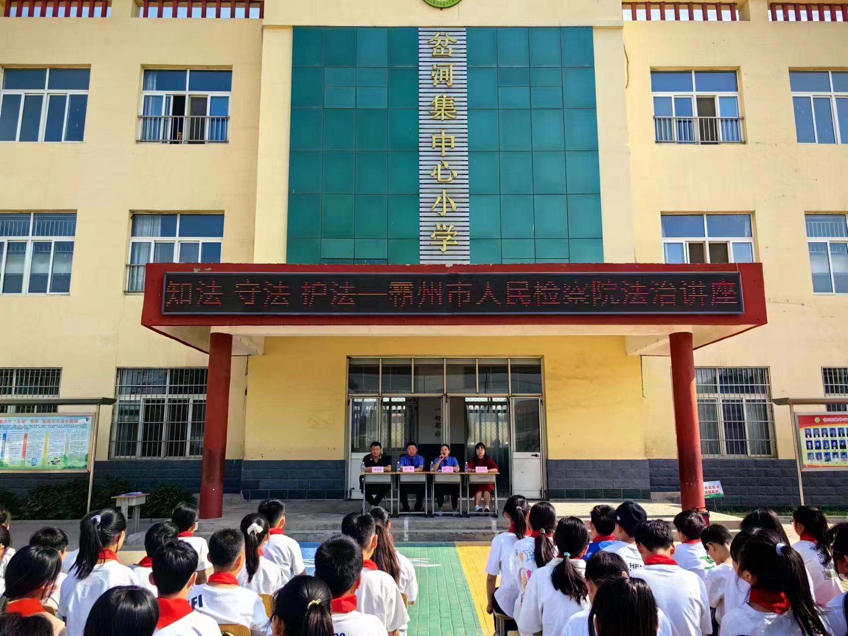 微信图片_202305241510463.jpg
