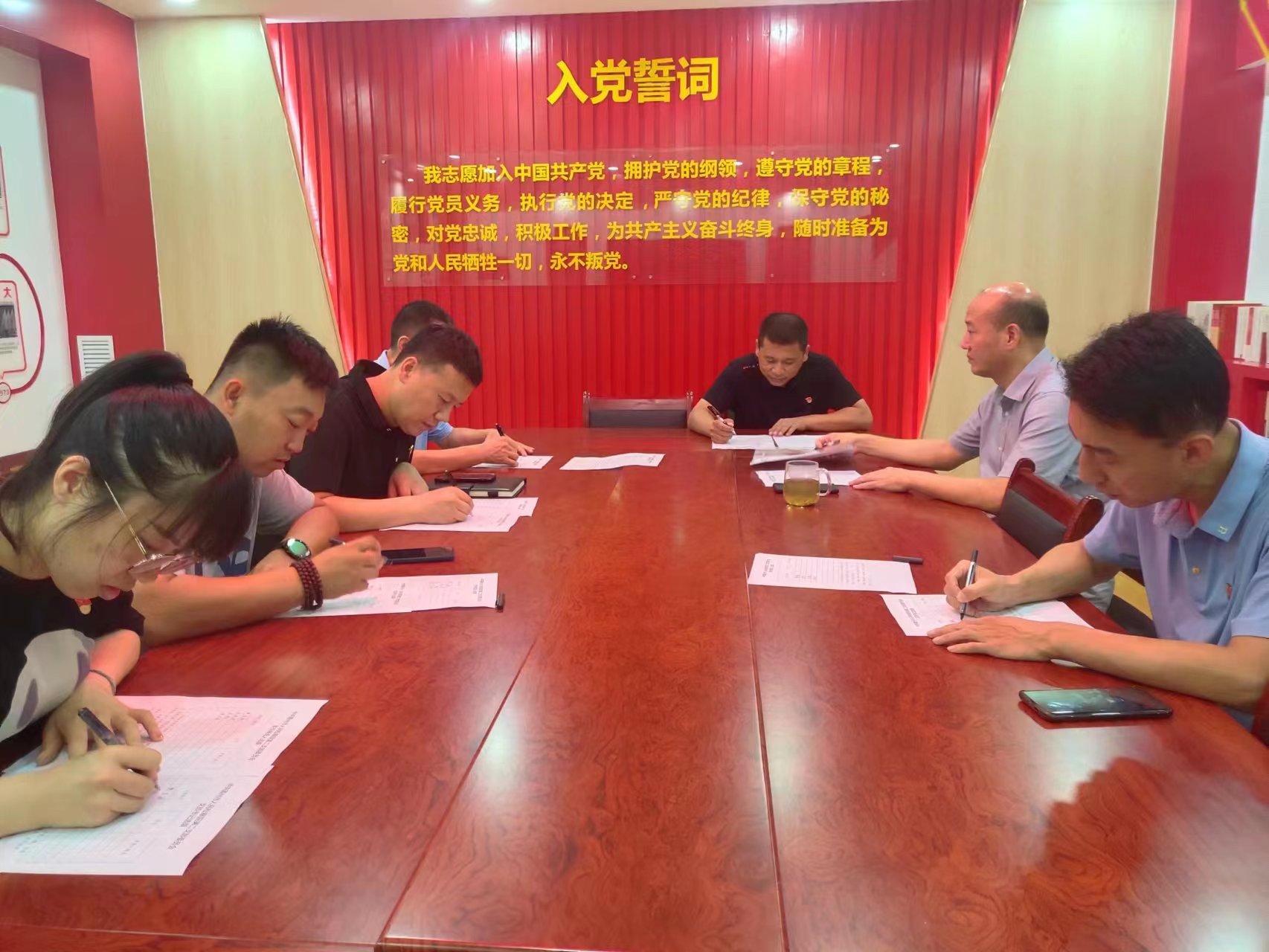 微信图片_20230825103455.jpg
