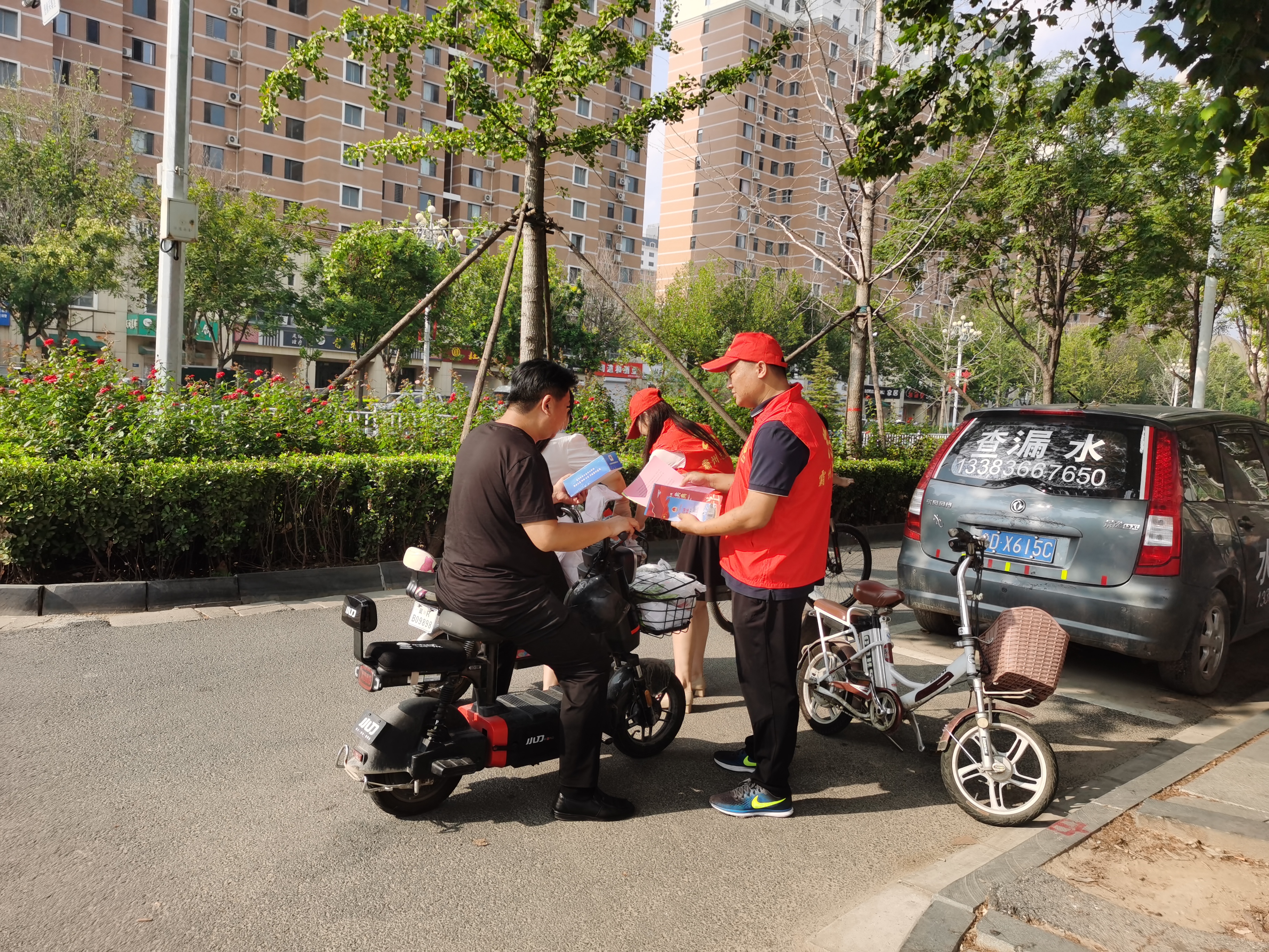 微信图片_20230831100047.jpg