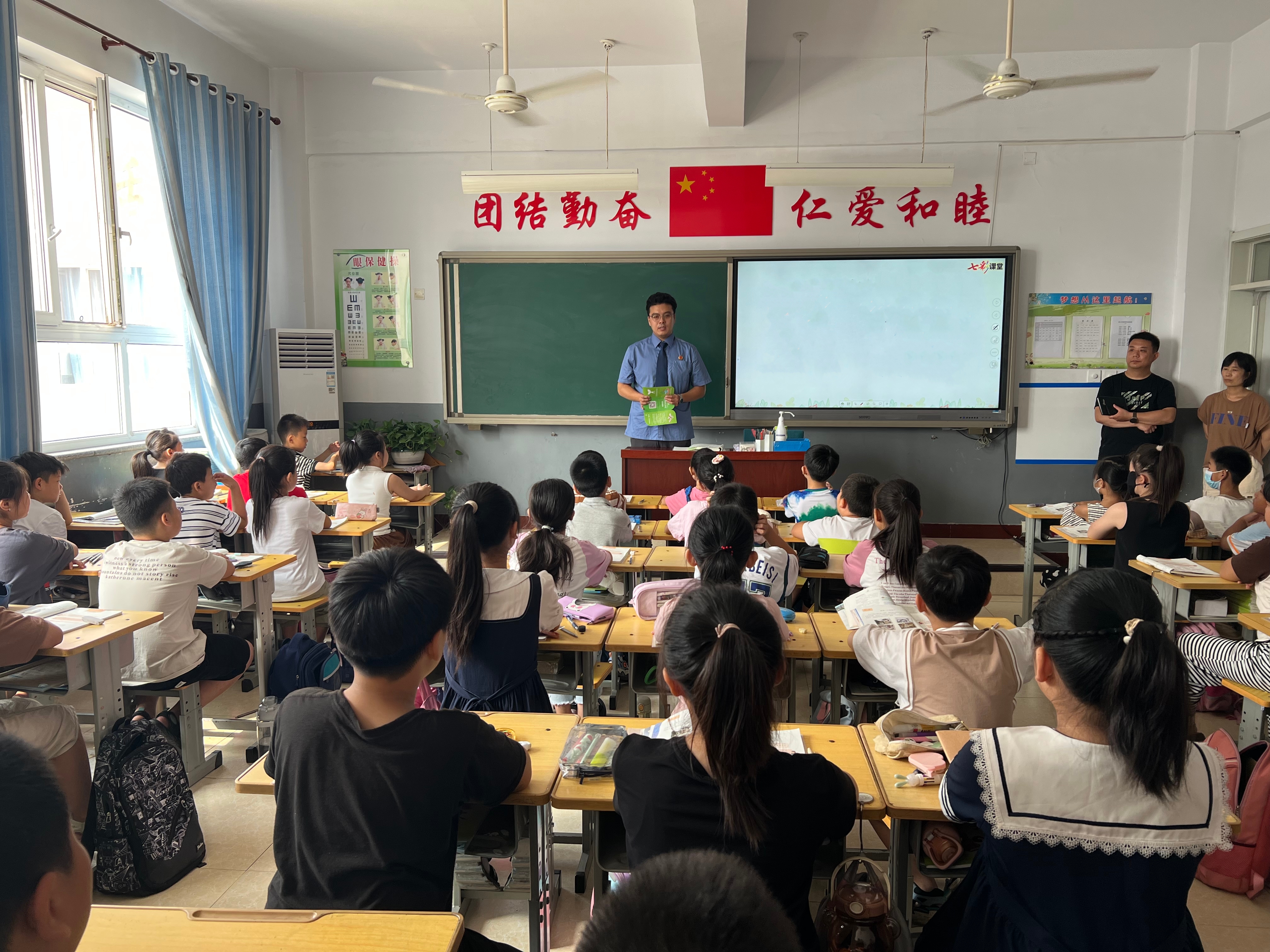 微信图片_20230908143028.jpg