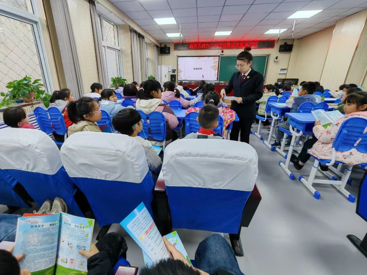 微信图片_20231127145353.jpg