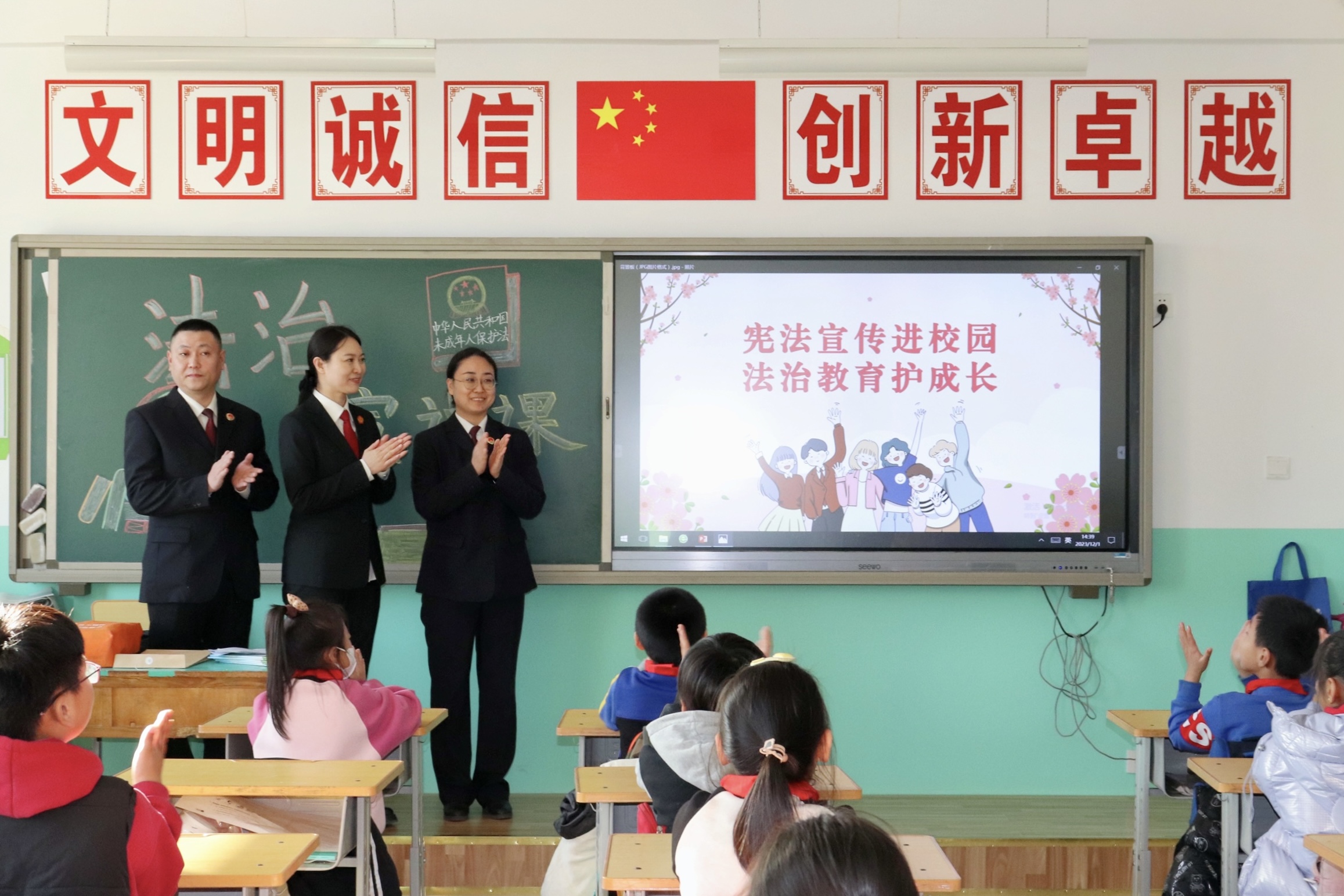 微信图片_20231201165315.jpg