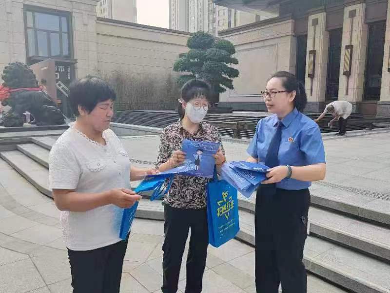 微信图片_20240527153318.jpg