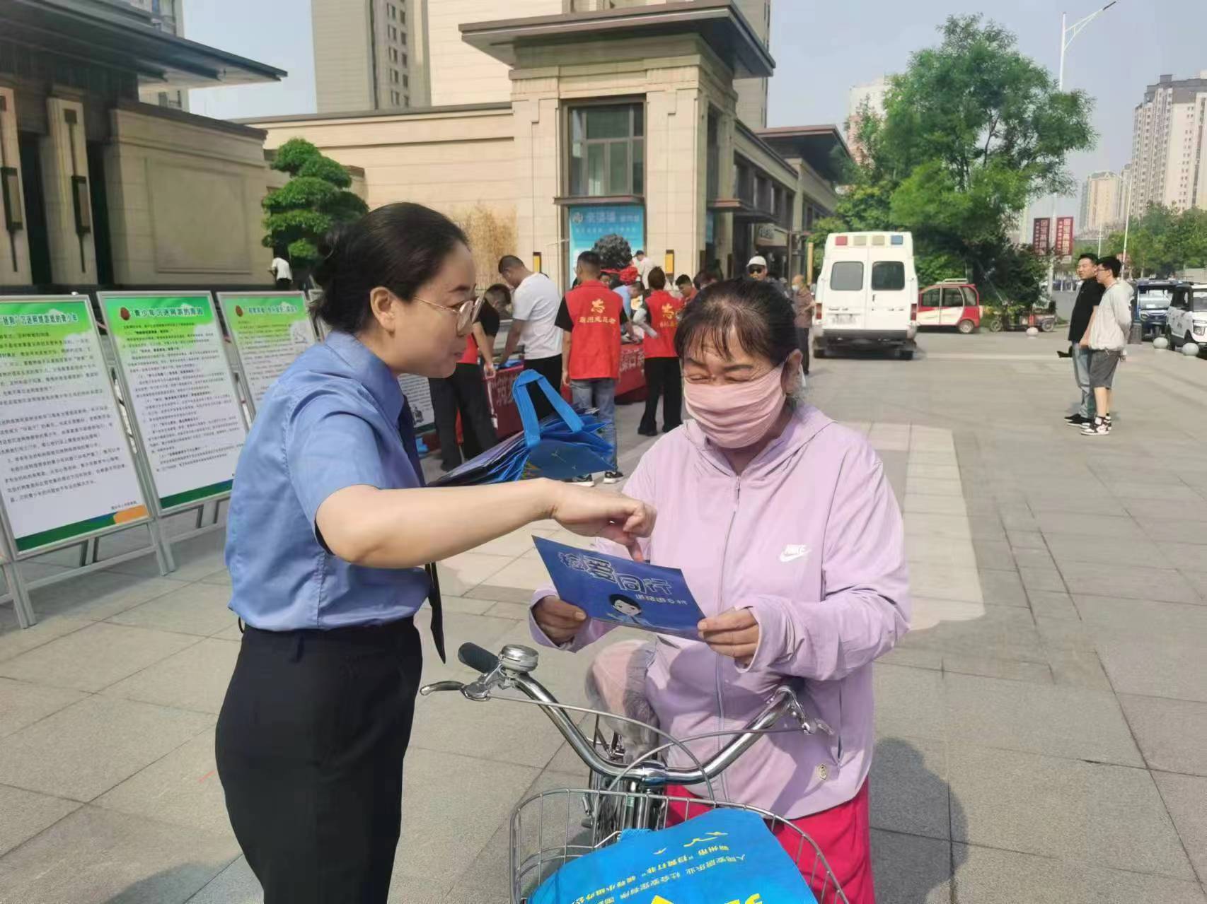 微信图片_20240527153322.jpg