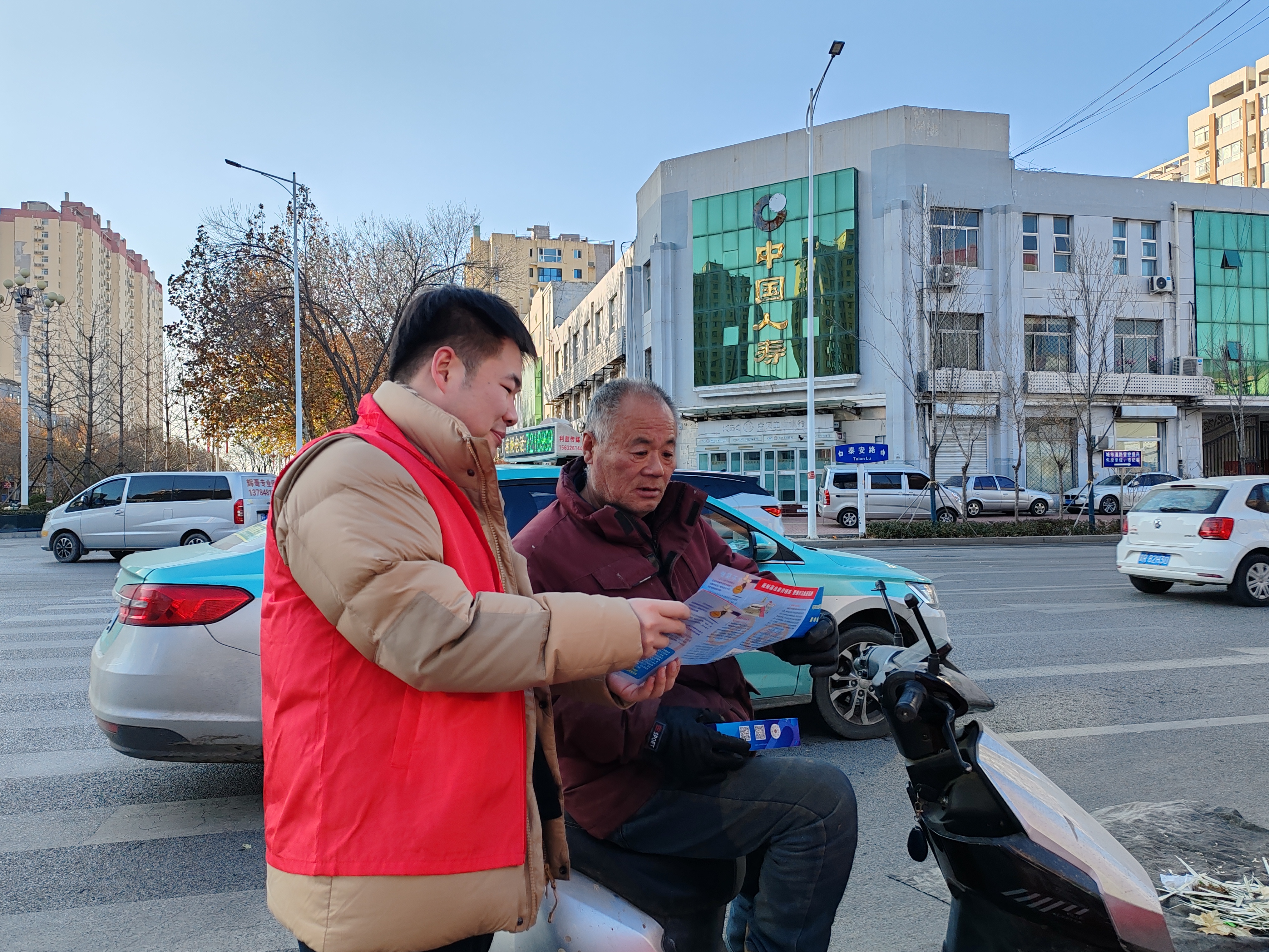 微信图片_20241213151002.jpg