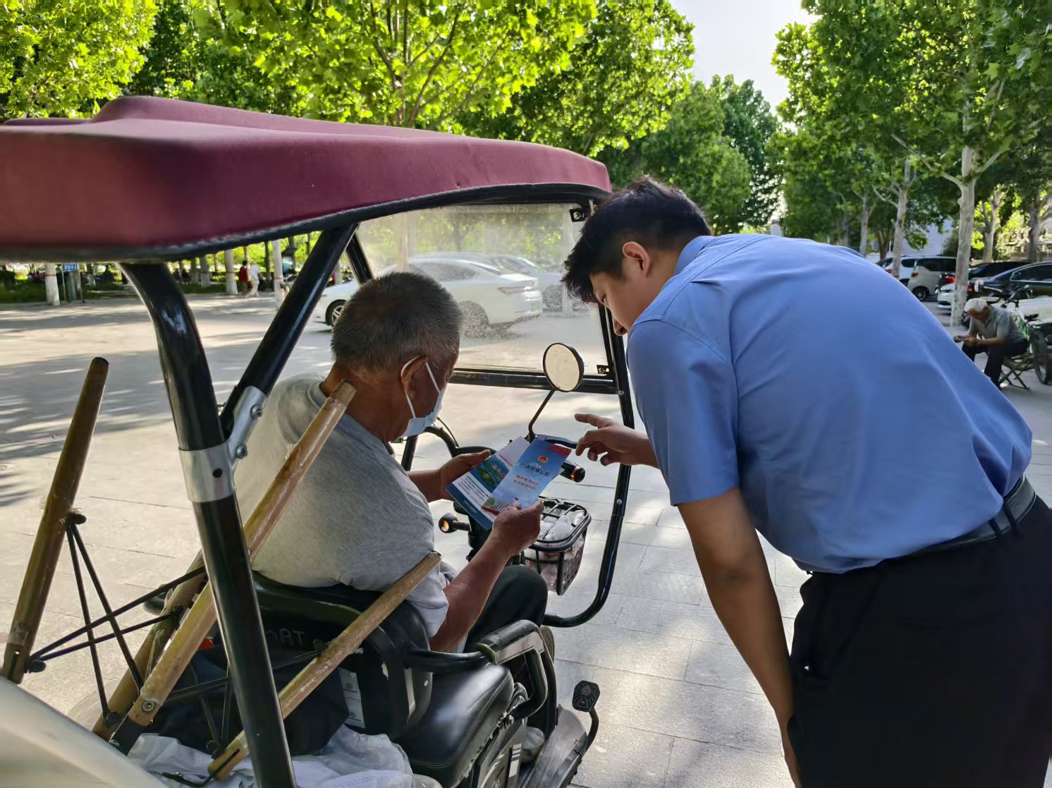 微信图片_20250605105113 副本.jpg