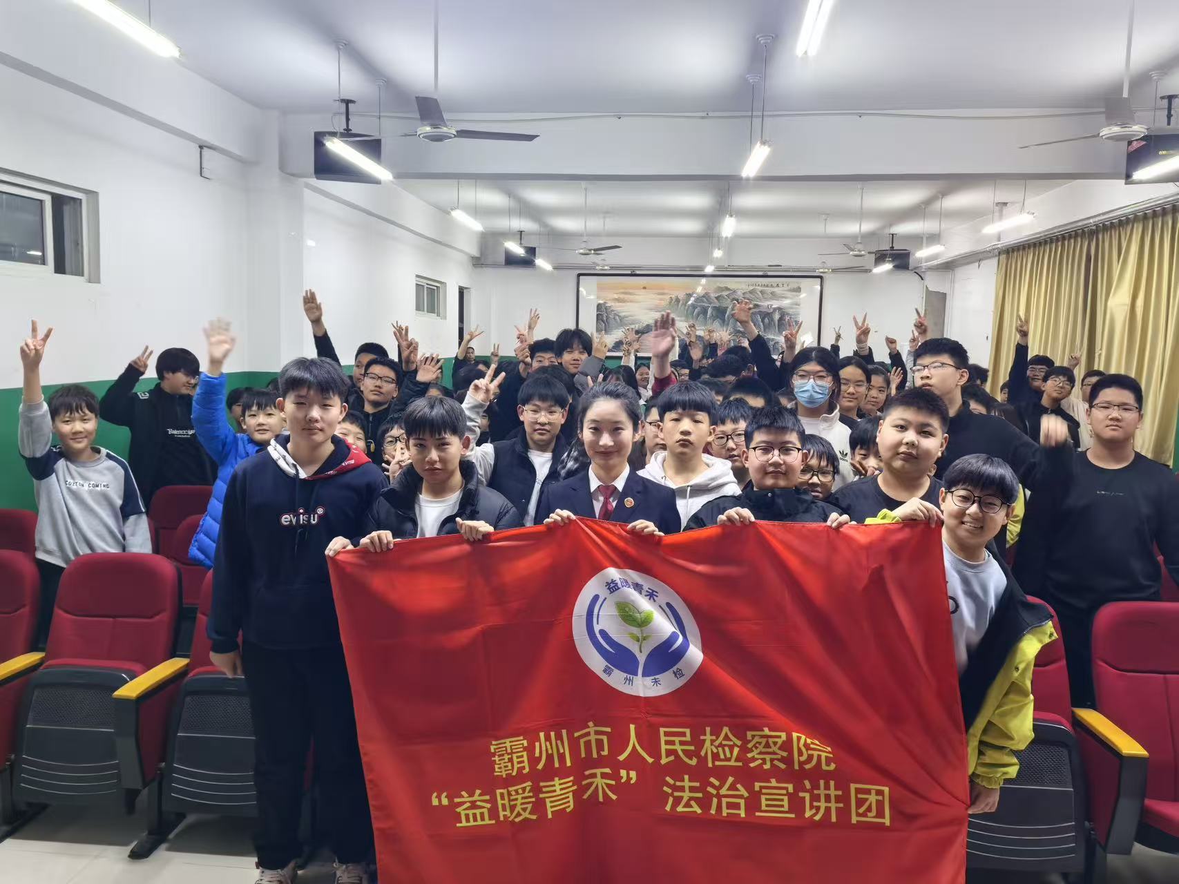 微信图片_20251113161119.jpg