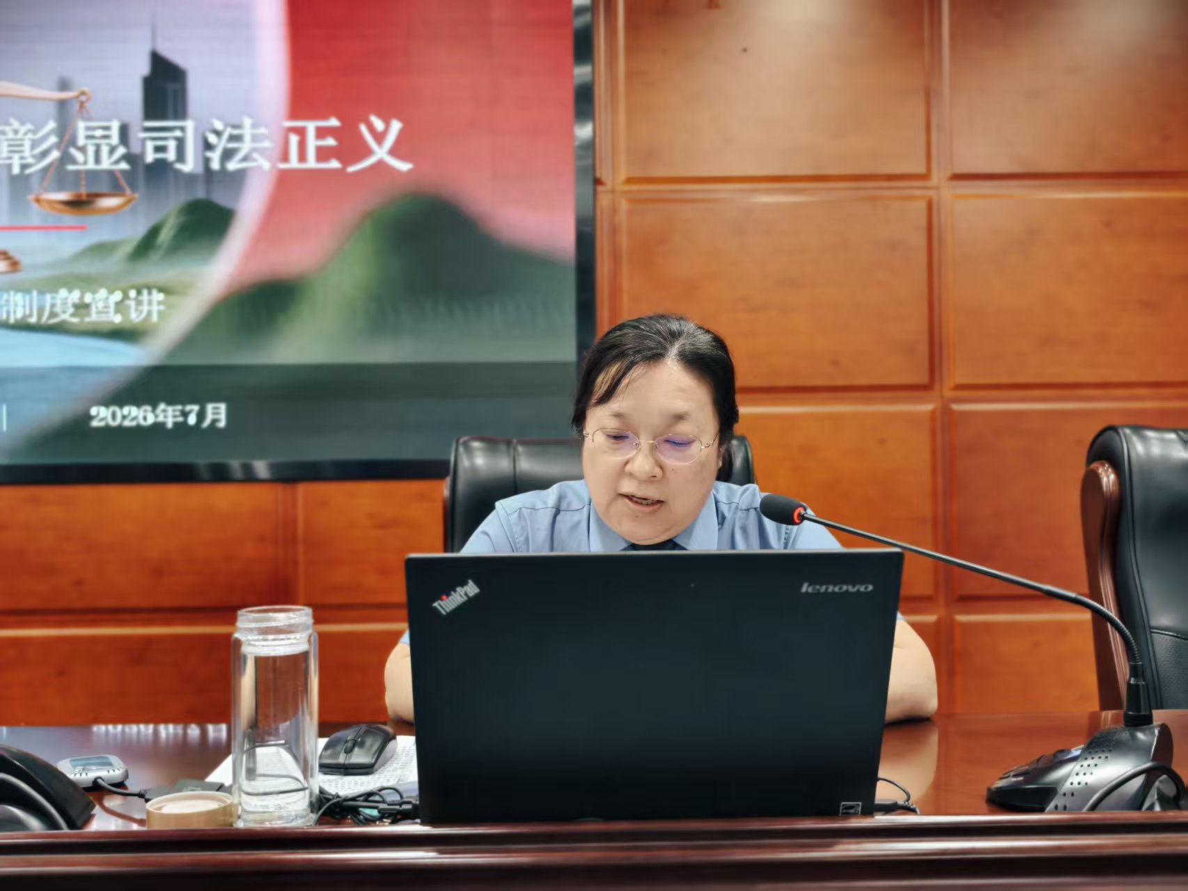 微信图片_20260724150140_934_107.jpg