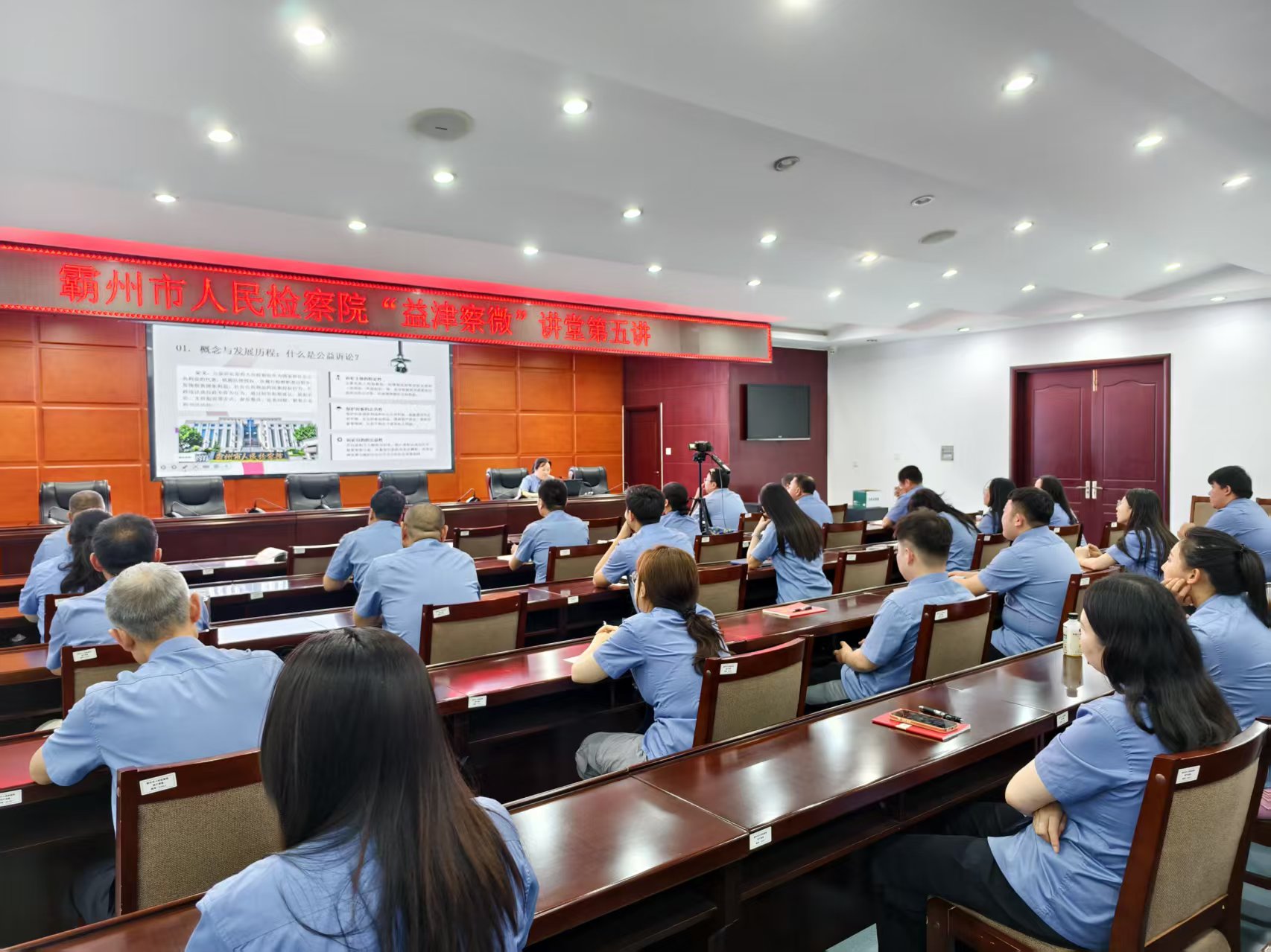 微信图片_20260724150219_935_107.jpg