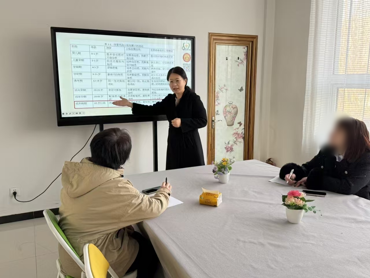 微信图片_20250515145111.jpg