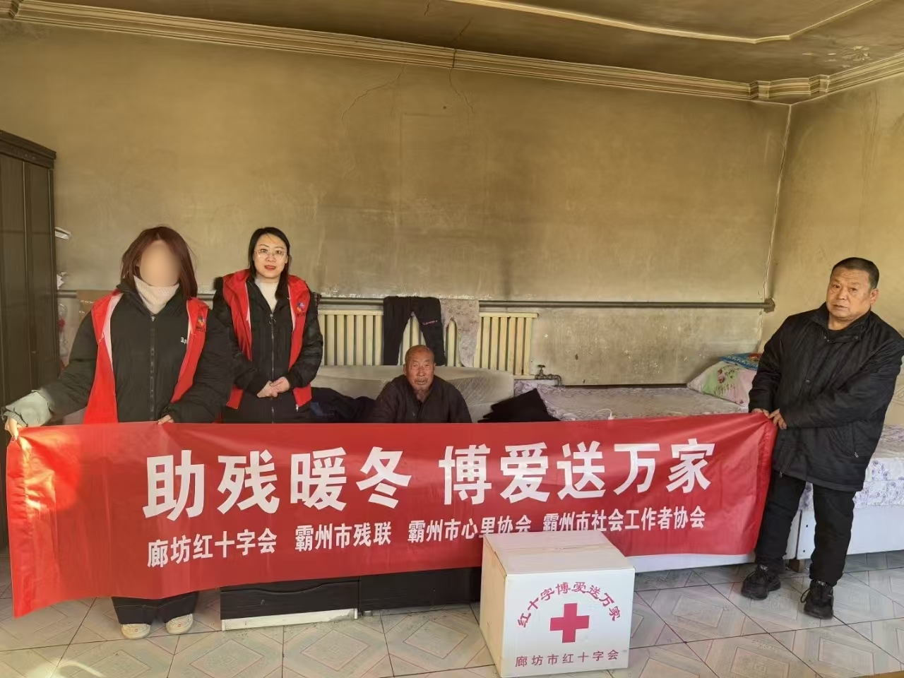 微信图片_20250515145124.jpg