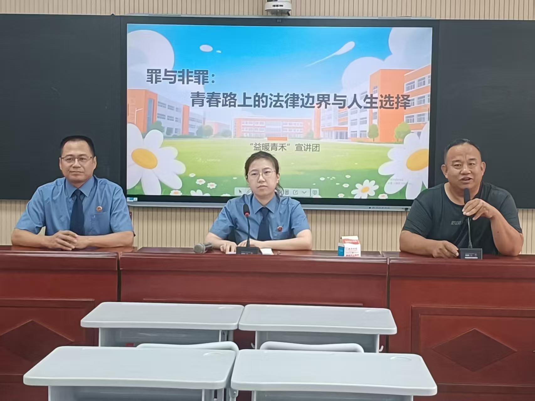 微信图片_20260911103920_135_452.jpg