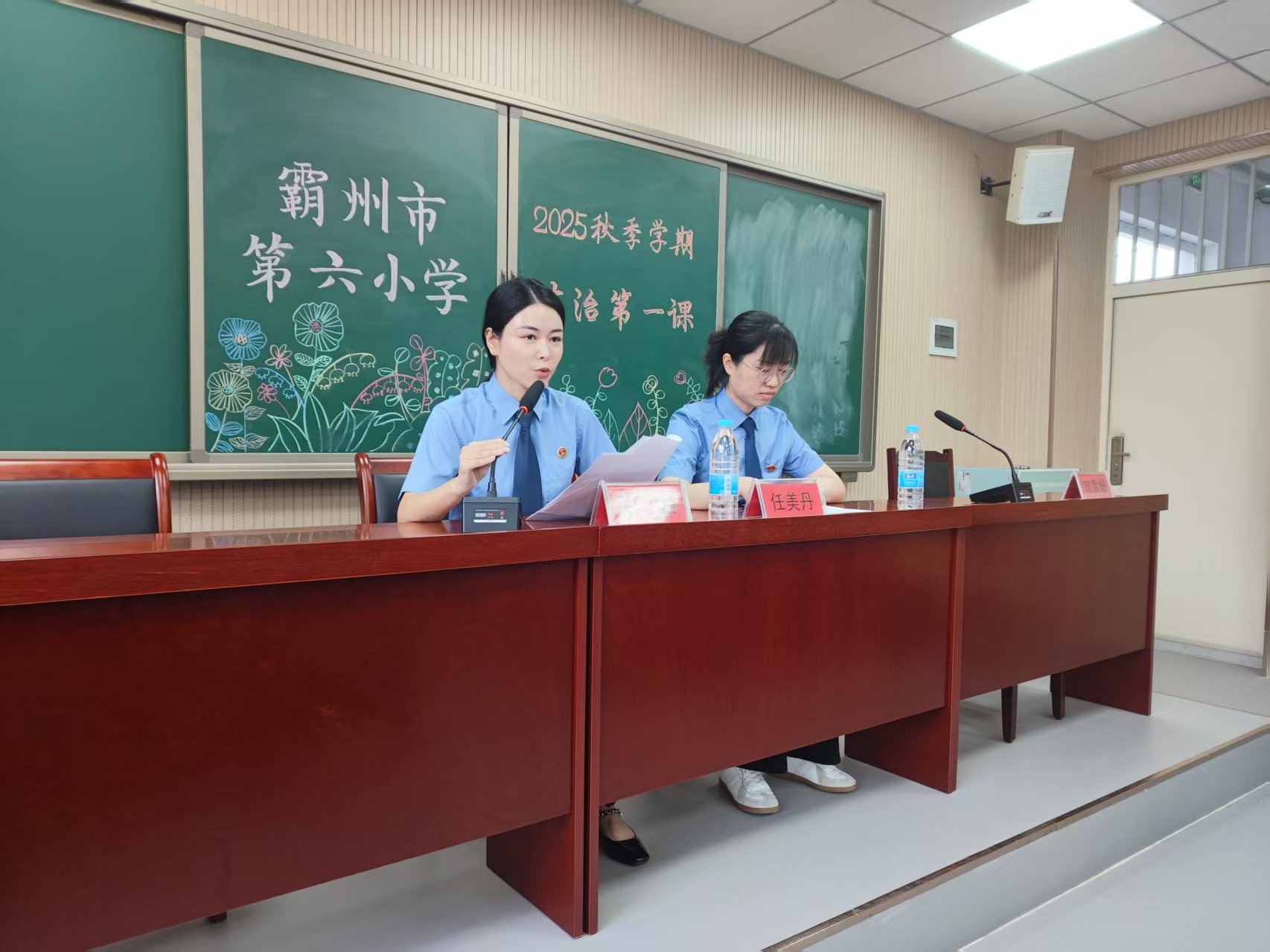 微信图片_2026-09-11_152749_379.jpg