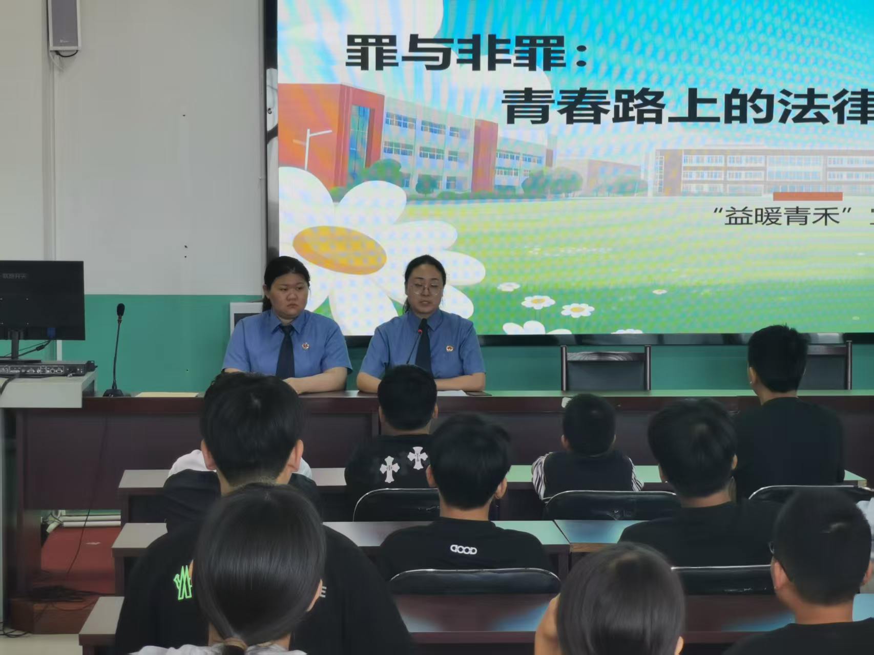 微信图片_2026-09-11_165636_470.jpg