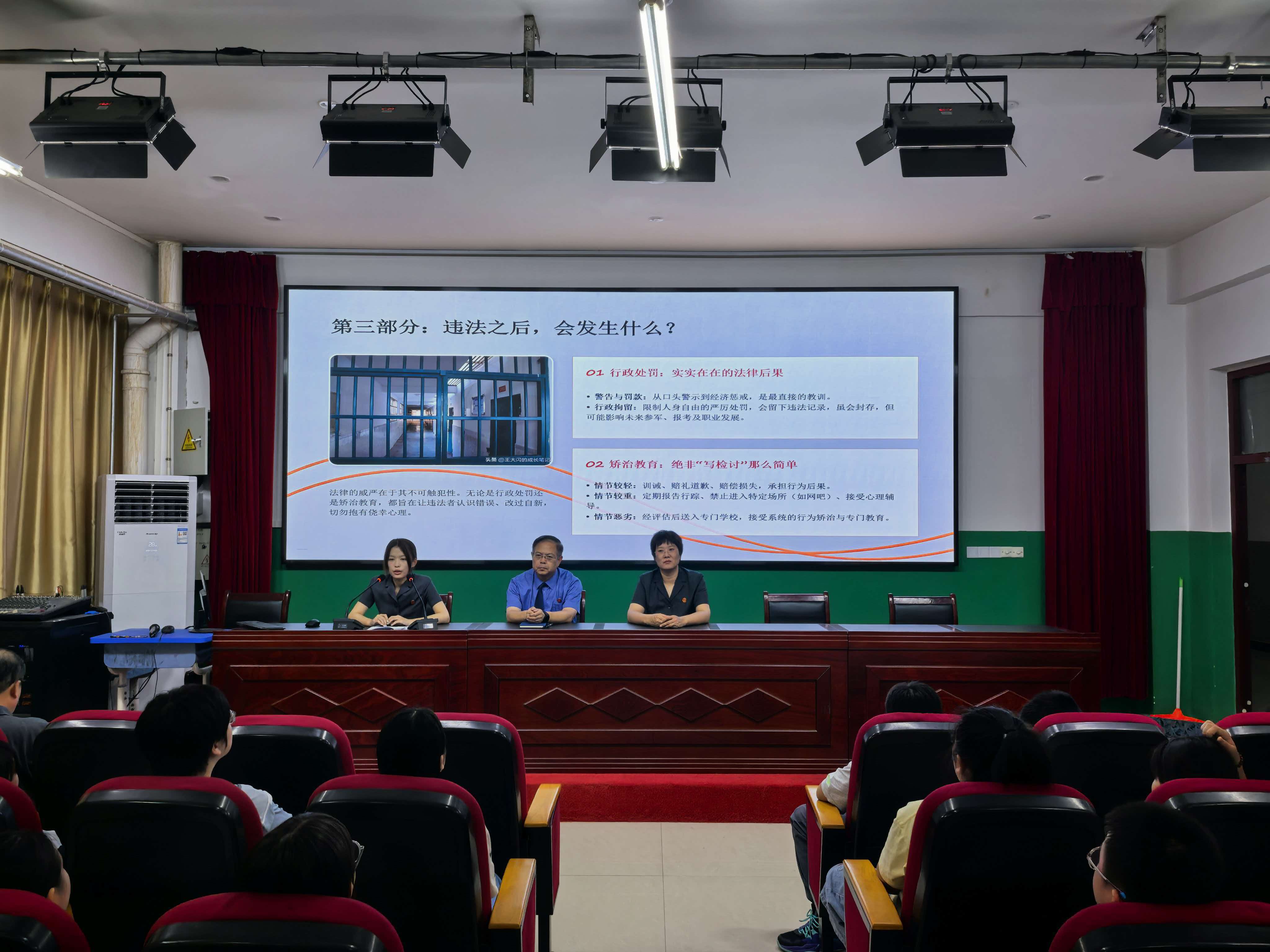 微信图片_2026-09-11_144317_523.jpg