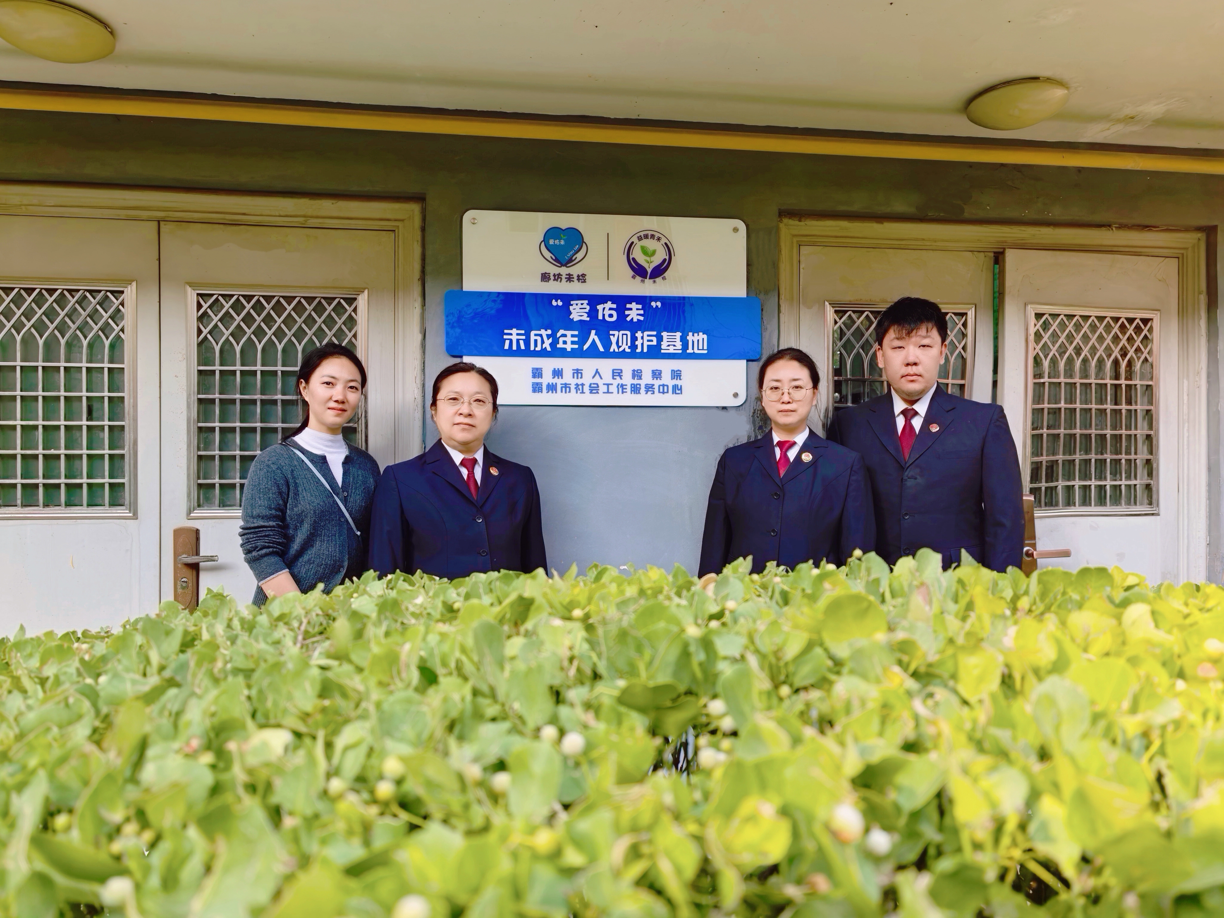 微信图片_20261019153959_289_18.jpg